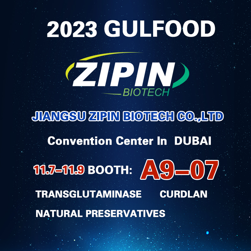 A Zipin Biotech részt vesz a Gulfood In Dubai rendezvényen