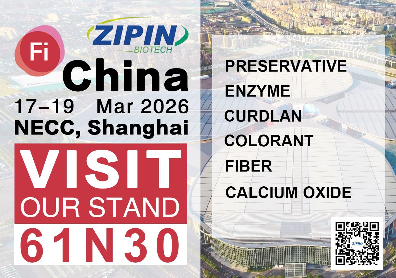 Shanghai, itt vagyunk! Kövessen minket a Food Ingredient China (FIC) 2026 kiállításon.
